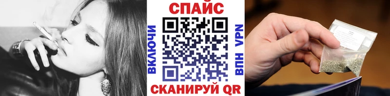 закладки  Высоцк  Бутират оксибутират 