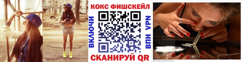 omg вход  цена   Высоцк  Кокаин 98% 