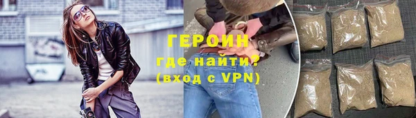 2c-b Остров