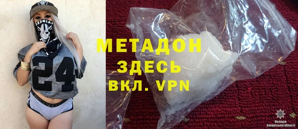 альфа пвп Покачи