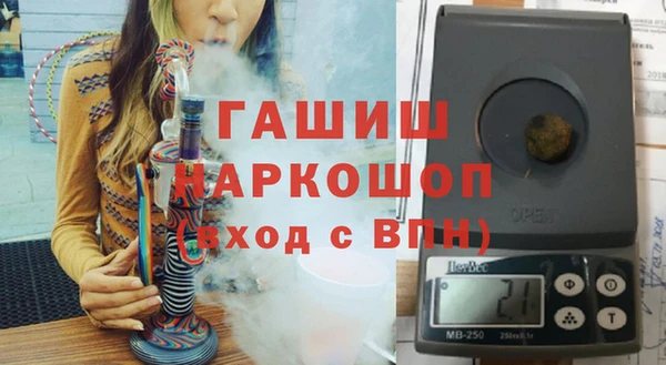 амф Володарск