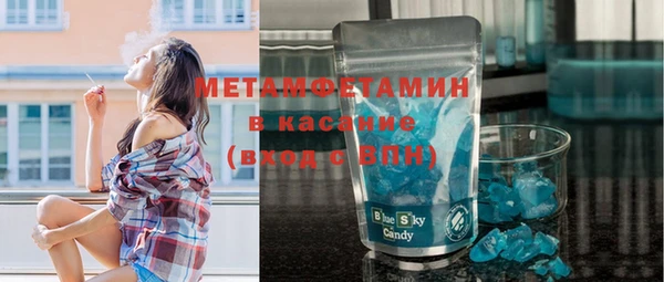 каннабис Михайловск