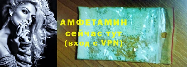 MESCALINE Магадан