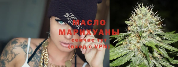 экстази Михайлов
