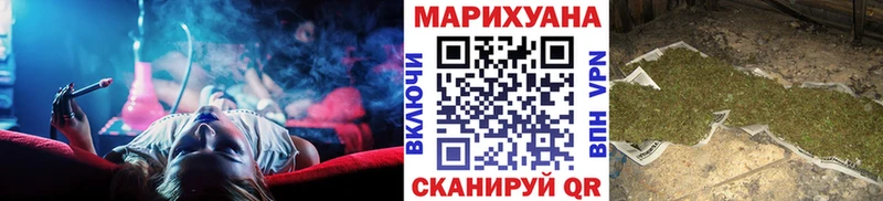где продают   Высоцк  МАРИХУАНА THC 21% 